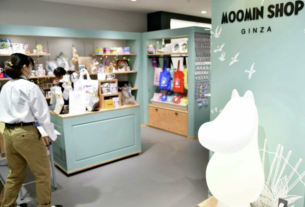 Moomin Glittering Mirror Box - TMF Trade - The Official Moomin Shop