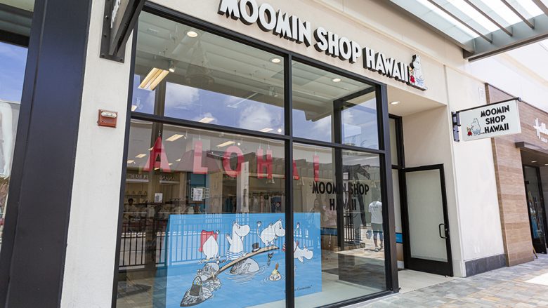 Entrance of moomin shop hawaii